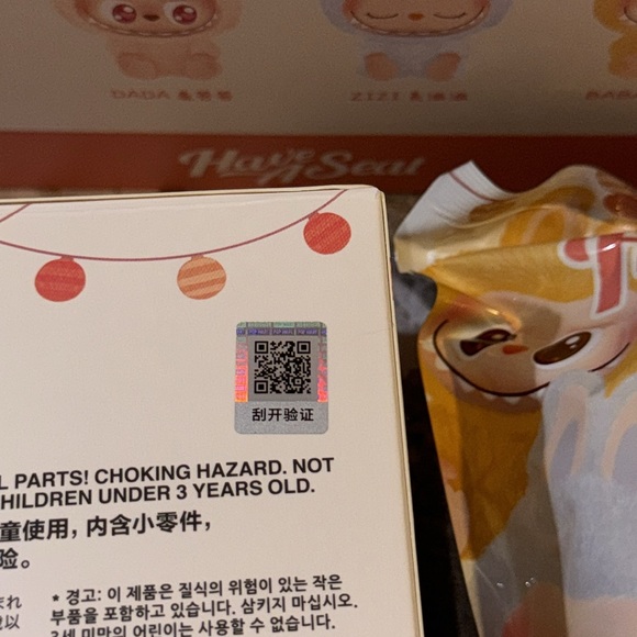 POP MART LABUBU ‘BABA’ - Picture 6 of 7